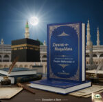 Ziyarat-e-Muqaddasa by Dr. Javed Iqbal
