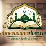 Islamic Blog - Ebneeadam e Store