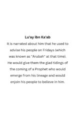 ​The Radiant Moon of Arabia ﷺ (Part 1) - Image 9