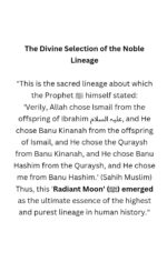 ​The Radiant Moon of Arabia ﷺ (Part 1) - Image 5