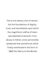 ​The Radiant Moon of Arabia ﷺ (Part 1) - Image 13