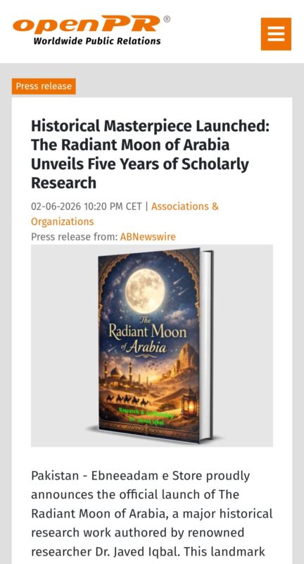 openPR international press release for Ebneeadam e Store book.